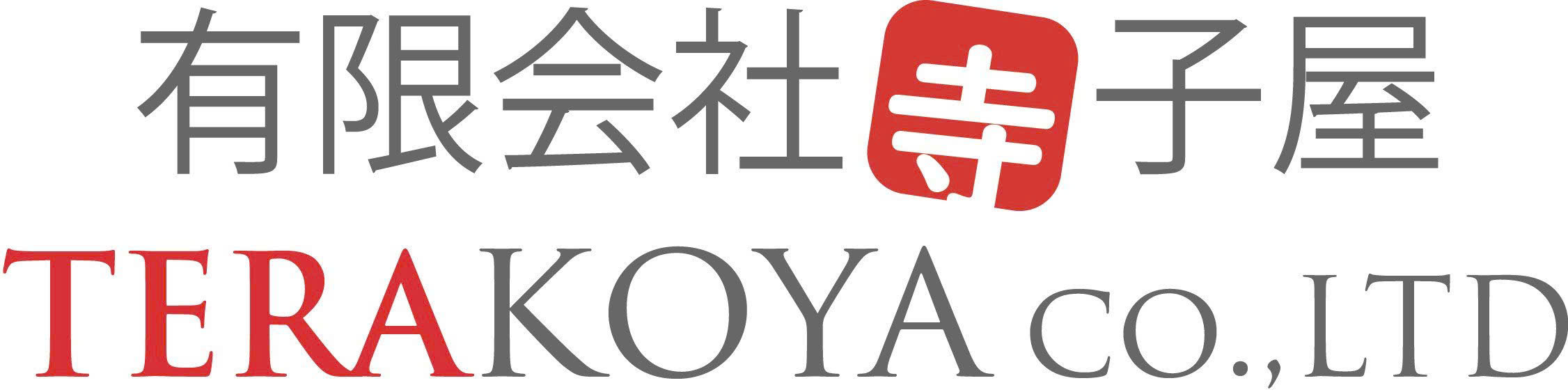 Terakoya Co., Ltd.